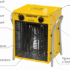 Master B 5 EPB R(модель работает от сети 220V) 2