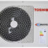 Toshiba RAS-07EKV-EE/RAS-07EAV-EE 2