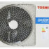 Toshiba RAS-13N3KVR-E/RAS-13N3AVR-E 2
