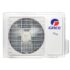 Кондиционер Gree серии Bora Inverter GWH07AAB-K3DNA5A 8 Кондиционер Gree серии Bora Inverter GWH07AAB-K3DNA5A 8