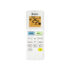 Кондиционер Gree серии Bora Inverter GWH24AAD-K3DNA5A 3