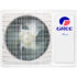 Кондиционер Gree серии Hansol GWH24TD-S3DBA1E/I 6