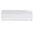 Кондиционер Mitsubishi Electric MS-GF25VA/MU-GF25VA 2