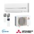 Кондиционер Mitsubishi Electric MSZ-SF25VE3/MUZ-SF25VE 1