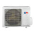 Кондиционер сплит-система Cooper&Hunter Eco Star White CH-S07WKP8 4