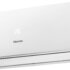 Кондиционер сплит-система Hisense Apple Pie R32 TG70BB0B 4