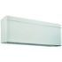Кондиционер сплит-система Daikin Stylish FTXA20AW/RXA20A 2