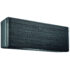 Кондиционер сплит-система Daikin Stylish FTXA25AT/RXA25A 2