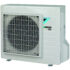 Кондиционер сплит-система Daikin Stylish FTXA42AW/RXA42A 7