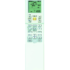Кондиционер сплит-система Daikin FTXS60G/RXS60L 5 Кондиционер сплит-система Daikin FTXS60G/RXS60L 5