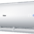 Кондиционер сплит-система Haier Family AS09FM5HRA 5 Кондиционер сплит-система Haier Family AS09FM5HRA 5