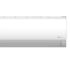 Кондиционер сплит-система Lanzkraft Prime Inverter LIU/LOU-18IMAF 1