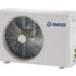 Кондиционер сплит-система Sakata Hikaru Inverter SIE/SOE-025SHDC 6