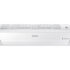 Кондиционер сплит-система Samsung AR09JSFSRWKNER 8