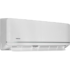 Кондиционер сплит-система Toshiba RAS-12U2KH3S-EE/RAS-12U2AH3S-EE 4