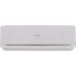 Кондиционер сплит-система Toshiba RAS-18U2KH3S-EE/RAS-18U2AH3S-EE 1