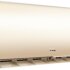 Кондиционер сплит-система TCL F6 Inverter TAC-09CHSA/F6 3