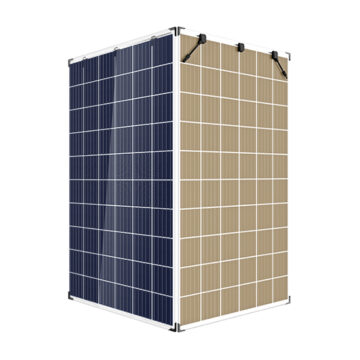 seraphim_solar_dg_270_title_alt_energy